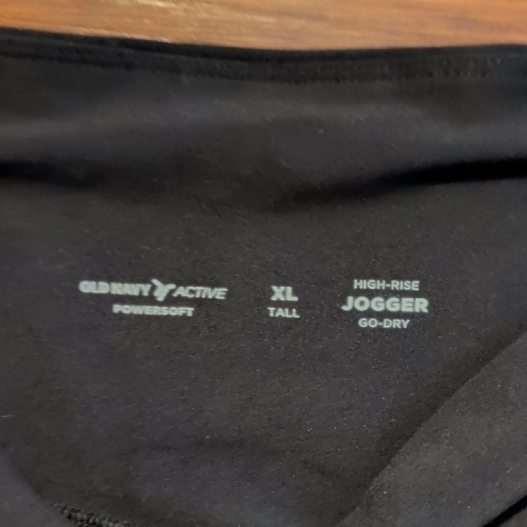 Black Jogger Pants Tall - Picture 2 of 3